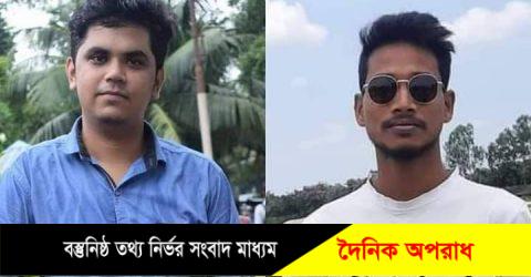 গাঁজা সহ ইবির দুই শিক্ষার্থী আটক