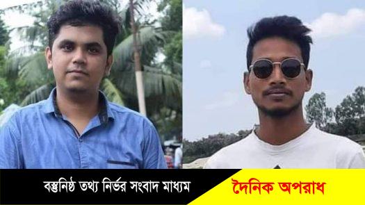 গাঁজা সহ ইবির দুই শিক্ষার্থী আটক