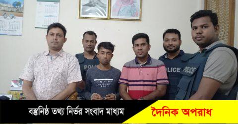 শায়েস্তাগঞ্জে গাঁজা সহ এক মাদক ব্যবসায়ি আটক