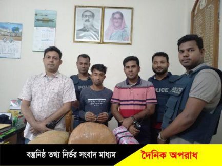 শায়েস্তাগঞ্জে গাঁজা সহ এক মাদক ব্যবসায়ি আটক