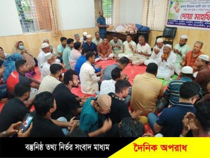 কাউখালীতে কেন্দ্রীয় নেতার আশু রোগ আরোগ্য কামনায় দোয়া মাহফিল অনুষ্ঠিত 