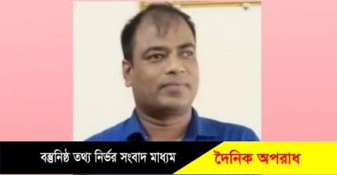 মহিলা কাউন্সিলরকে লাঞ্ছিতের ঘটনায় কুষ্টিয়া পাসপোর্ট অফিসের এডি’র বিরুদ্ধে বিভিন্ন দপ্তরে পৌর মেয়রের অভিযোগ