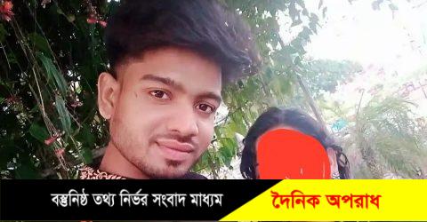 তিন মাসেই ভাঙলো শরিফার ঘর, স্বামী বিপ্লবের বিরুদ্ধে যৌতুকের মামলা