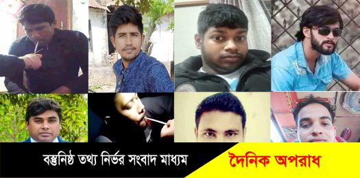 কুষ্টিয়া জেলা ছাত্রলীগে পদ পেলেন বিবাহিত চাকরিজীবী মাদকসেবী ও ব্যবসায়ী