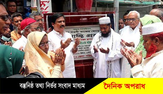 নওগাঁয় ‘প্রশান্তির প্রহর’ পার্কের ভিত্তিপ্রস্থর স্থাপন