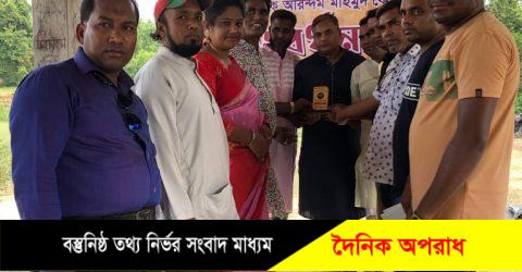 নওগাঁ সাহিত্য পরিষদ হতে কবি অরিন্দম মাহমুদকে সংর্বধনা প্রদান