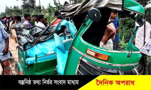 নন্দীগ্রামে ট্রাক-সিএনজিচালিত অটোরিকশার মুখোমুখি সংঘর্ষে দুইজন নিহত