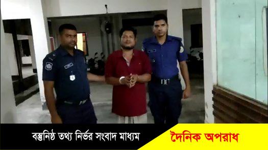 কলাপাড়ায় পৈত্রিক সম্পত্তি ভাগ-বাটোয়ারা নিয়ে ছোট ভাই সাংবাদিক প্রদীপ হত্যার প্রধান আসামী বড়ভাই সোহাগ গ্রেফতার ॥