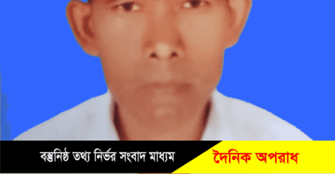 নন্দীগ্রামে স্ত্রী ও সম্বন্ধীর প্রতারণার শিকার হয়ে যুবকের আত্মহত্যা