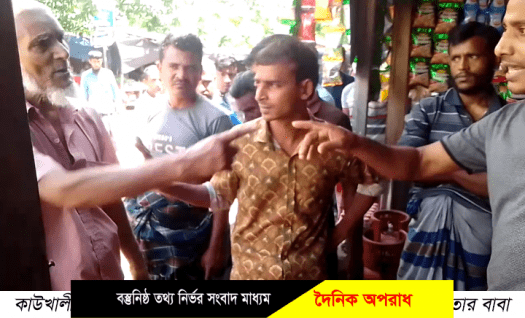 কাউখালীতে মুক্তিযোদ্ধা ও মুক্তিযোদ্ধা সন্তানের উপরে হামলা