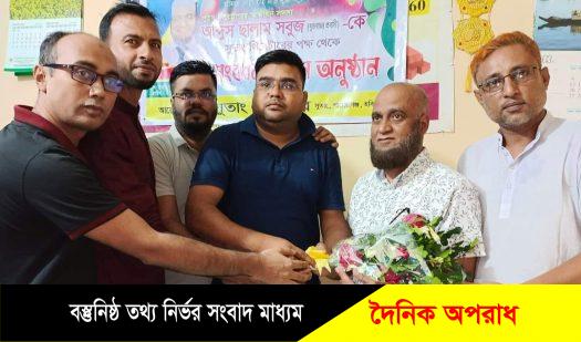 যুক্তরাজ্য প্রবাসী আব্দুস ছালাম সবুজকে সুতাং থিয়েটারের সংবর্ধনা প্রদান