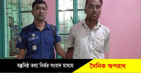 নোয়াখালীতে বৃদ্ধের পায়ুপথে টর্চলাইট ঢুকিয়ে নির্যাতন: যুবলীগ নেতা গ্রেপ্তার