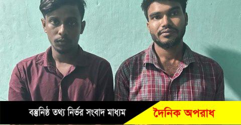 নোয়াখালীতে ছাত্রলীগ নেতাকে হত্যা, গ্রেফতার -২