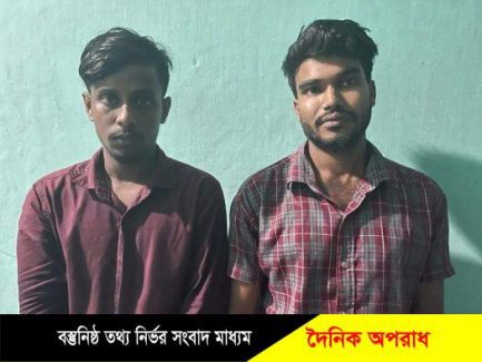 নোয়াখালীতে ছাত্রলীগ নেতাকে হত্যা, গ্রেফতার -২