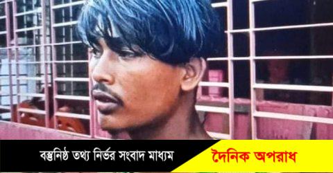 নোয়াখালী কবিরহাটে শিশু ধর্ষণ চেষ্টায় আটক-১