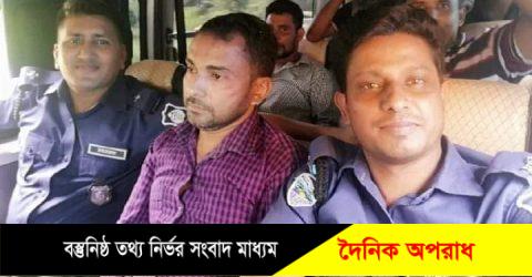 সুবর্ণচরে ওমান প্রবাসীকে কুপিয়ে হত্যার প্রধান আসামি গ্রেফতার