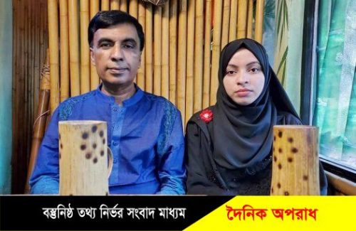 সাবেক এমপি বাবুর আলোচিত ২য় স্ত্রী তানিয়ার  বিরুদ্ধে প্রতারণার অভিযোগে মামলা দায়ের৷