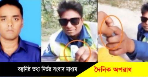 কুষ্টিয়া হাইওয়ে পুলিশের ইনচার্জ ইদ্রিসের চাঁদাবাজির দৌরাত্ত্বে পরিবহন সেক্টর অসহায়