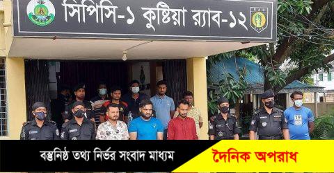 র‍্যাবের অভিযানে সন্ত্রাসী সম্রাট ও মাদক ও অস্ত্রসহ গ্রেফতার