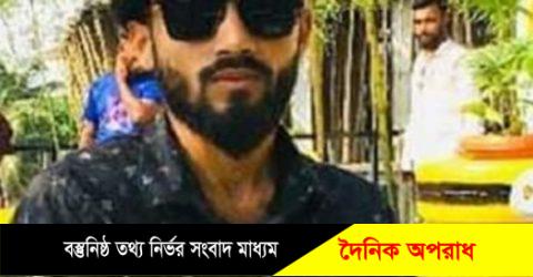 নোয়াখালীতে আধিপত্য বিস্তারনিয়ে ছাত্রলীগ নেতাকে কুপিয়ে হত্যা