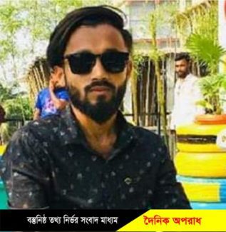 নোয়াখালীতে আধিপত্য বিস্তারনিয়ে ছাত্রলীগ নেতাকে কুপিয়ে হত্যা