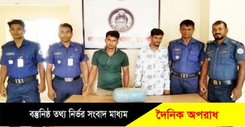 লালমোহনে ৩ কেজি গাঁজাসহ রহিম ও ২০ পিস ইয়াবা ট্যাবলেটসহ ইকবাল নামে দুই মাদক ব্যাবসায়ীকে আটক