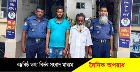 নন্দীগ্রামে চোলাইমদ বিক্রয় ও সেবনের অপরাধে গ্রেপ্তার ২