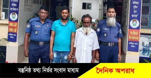 নন্দীগ্রামে চোলাইমদ বিক্রয় ও সেবনের অপরাধে গ্রেপ্তার ২