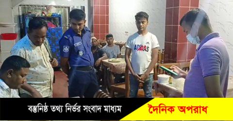 কুয়াকাটায় লাইসেন্স না থাকায় ৫ ব্যবসায়ীকে আড়াই লক্ষ টাকা জরিমানা করলো ভ্রাম্যমান আদালত ॥