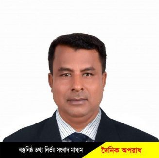 কুয়াকাটায় পৌর কাউন্সিলর মনির শরীফ কতৃক গ্রিন লাইন পরিবহনের ম্যানেজারকে মারধর, থানায় অভিযোগ ॥