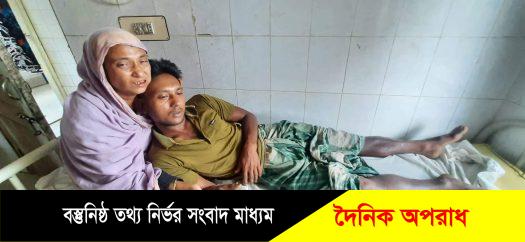 মোংলায় চিংড়ি ঘেরে হামলা ও লুটপাট, আহত-১