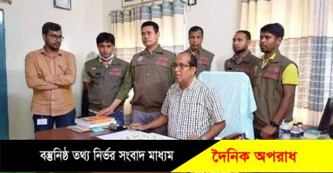 অভিনব কৌশলে স্বর্ণ পাচারের সময় এক নারী পাচারকারী আটক