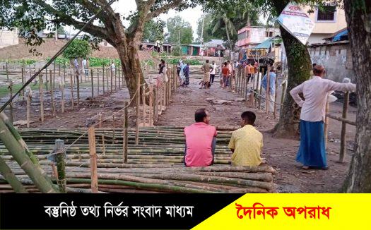 সুতাং বাজারের বাঁশের হাটে গরুর হাট  বিড়ম্বনা চরমে