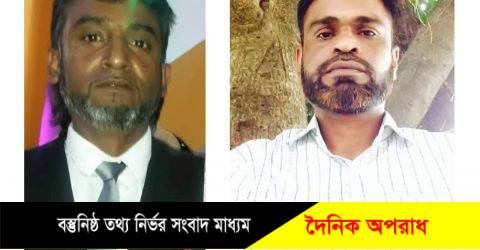 নবীগঞ্জ প্রেসক্লাব সভাপতি রাকিল সহ তার ভাগনা ভাগনীর উপর হামলার ঘটনায় কামাল ও সিরাজুল অবশেষে জেল হাজতে