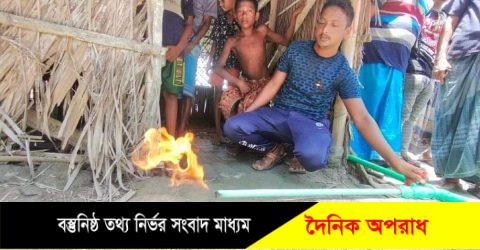 মোংলায় মৎস ঘেরে গ্যাসের সন্ধান, উৎসুক জনতার ভীর।