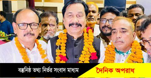 নীলফামারী জেলা কৃষকলীগের ত্রি-বার্ষিক সম্মেলন অনুষ্ঠিত সভাপতি ইয়াহিয়া, সম্পাদক আজহারুল