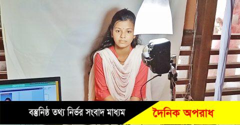 নওগাঁর আত্রাইয়ে ছবিযুক্ত ভোটার তালিকা হালনাগাদ কার্যক্রমের নিবন্ধন শুরু