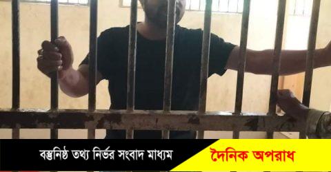 সেনবাগে উপজেলা স্বেচ্ছাসেবকদল যুগ্ম আহ্বায়ক  গ্রেফতার