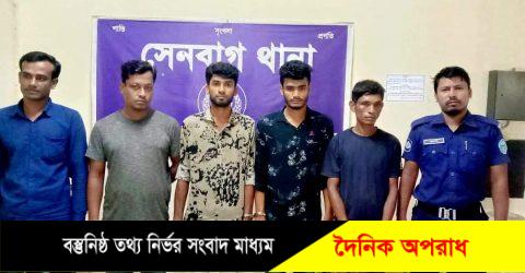 সেনবাগে ইয়াবা,গাঁজা ও মামলার আসামী সহ গ্রেফতার -৫