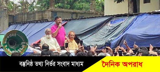 প্রধানমন্ত্রী হাসিনা রাষ্ট্র ক্ষমতায় আছে বলেই  বাংলাদেশ আজ বিশ্বের দরবারে উন্নয়নের রোল মডেল : এমপি শাওন