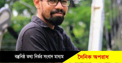 মুন্সীগঞ্জের সিরাজদিখানে বাল্কহেডের ধাক্কায় যাত্রীবাহী ট্রলার ডুবে মো.সেলিম (২৭) এক যুবক নিখোঁজ রয়েছে ।