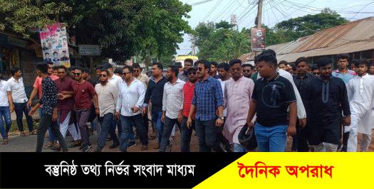 সিরাজদিখানে আওয়ামী লীগ ও সহযোগী সংগঠনের শক্ত অবস্থানের কারণে পন্ড হয়ে যায় বিএনপি’র বিক্ষোভ সমাবেশ ।