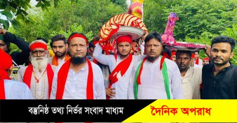 চুনারুঘাটে মুড়ারবন্দ দরবার শরীফে পবিত্র আশুরা পলিত