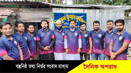 শায়েস্তাগঞ্জ উপজেলার “হিলফুল ফুযুল যুব সংঘ” র উদ্যোগে ব্লাড গ্রুপিং ক্যাম্পেইন।