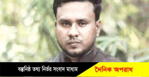 হবিগঞ্জ -১ আসনে আওয়ামী লীগের মনোনয়ন প্রত্যাশী দুলাল  আহমদ তালুকদার৷ 