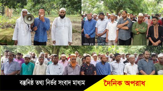 শার্শায় বিশিষ্ট ব্যবসায়ী আবুল কালাম আজাদ এ’র মায়ের ইন্তেকাল ও দাফন সম্পন্ন 