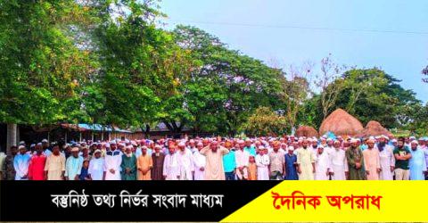 নন্দীগ্রাম প্রেস ক্লাবের সহসভাপতির পিতার ইন্তেকাল