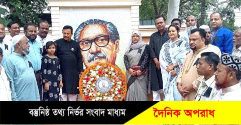 নন্দীগ্রামে যথাযোগ্য মর্যাদায় জাতীয় শোক দিবস পালিত