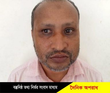 কলাপাড়ায় আশ্রয়ন প্রকল্পে খাস জমি বন্দোবস্ত কর্মকান্ডে সেই সার্ভেয়ার হুমায়ূন গ্রেফতার ॥