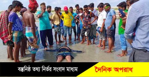 কুয়াকাটায় সমুদ্রে গোসলে নেমে পর্যটক পারভেজ নিখোঁজের ৩ ঘন্টা  পর  লাশ উদ্ধার ॥